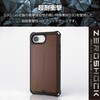 PM-A25SZEROD3BK iPhone 17e / 16e ケース ハイブリッド 特殊素材D3O 超耐衝撃 ストラップホール付 フィルム付 ZEROSHOCK エレコム 62824758