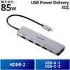 USB-C hbLOXe[V 85W PD[d 4K HDMI~2 ő3 ] nu USB3.2