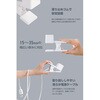 EC-AC11667WH 67W [d ̌^P[u1.5m USB Type-C ~2 USB-A ~1 o PD/PPSΉ NbvŒ GaNII Plus GR 62824785
