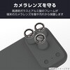 PM-A25CFLLGRBK iPhone17 Pro/iPhone 17 Pro Max YKXtB CXg[  wh~ \tc[t GR 62825108