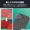 PM-A25CFLLGRBK iPhone17 Pro/iPhone 17 Pro Max YKXtB CXg[  wh~ \tc[t GR 62825108