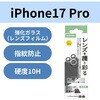 PM-A25CFLLGRBK iPhone17 Pro/iPhone 17 Pro Max YKXtB CXg[  wh~ \tc[t GR 62825108