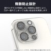 PM-A25BFLLGARBK iPhone Air YKXtB  ˌy 10H wh~ \tc[t GR 62825196