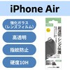 PM-A25BFLLGARBK iPhone Air YKXtB  ˌy 10H wh~ \tc[t GR 62825196