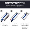 PM-A25CFLGART iPhone17 Pro ガラスフィルム 超透明 光反射軽減 10H 指紋防止 気泡防止 飛散防止 簡単貼り付けツール付 エレコム 62825327