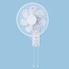 壁掛扇風機 引きひもタイプ (ブルー) Panasonic(パナソニック)