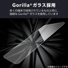 PM-A25AFLGOT iPhone17 KXtB  10H Gorilla(R) ^ wh~ CAh~ Uh~ ȒP\tc[t GR 62825440