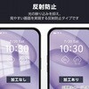 PM-A25CFLGFM iPhone17 Pro KXtB A`OA Sی ph~ t[t 9H wh~ CAh~ GR 62825510