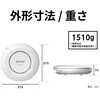 WAPM-AXETR 法人向け 11ax(Wi-Fi 6E) トライバンド無線LANアクセスポイント BUFFALO(バッファロー) 62825685