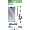 PM-A25DFLBLN iPhone17 Pro Max tB A`OA u[CgJbg R wh~ CAh~ }bg ˖h~ GR 62825966
