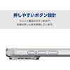 PM-A25CUCTKCR iPhone 17 Pro ケース ソフト 磁気吸着対応メタルステッカー付 極限保護 エレコム 62826027