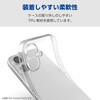 PM-A25CUCTKCR iPhone 17 Pro ケース ソフト 磁気吸着対応メタルステッカー付 極限保護 エレコム 62826027