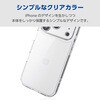 PM-A25CHVCKKCR iPhone 17 Pro ケース ハイブリッド 衝撃吸収 磁気吸着対応メタルステッカー付 エレコム 62826045