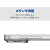 PM-A25CHVCKKCR iPhone 17 Pro ケース ハイブリッド 衝撃吸収 磁気吸着対応メタルステッカー付 エレコム 62826045