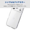 PM-A25CHVCGKCR iPhone 17 Pro ケース ハイブリッド 衝撃吸収 磁気吸着対応メタルステッカー付 背面ガラス 極限保護 エレコム 62826079