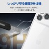 PM-A25CHVCGKCR iPhone 17 Pro ケース ハイブリッド 衝撃吸収 磁気吸着対応メタルステッカー付 背面ガラス 極限保護 エレコム 62826079