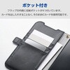 PM-A25CPLFY4BK iPhone 17 Pro ケース レザー 手帳型 マグネット 衝撃吸収 ハンドストラップ付 スタンド機能付 エレコム 62826097