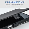 PM-A25CPLFY4BK iPhone 17 Pro ケース レザー 手帳型 マグネット 衝撃吸収 ハンドストラップ付 スタンド機能付 エレコム 62826097