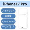 PM-A25CD3OTCR iPhone17 Pro �P�[�X �n�C�u���b�h D3O(R) ���Ռ��ی� ���C�z���Ή����^���X�e�b�J�[�t �G���R�� 62826176