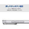 PM-A25CUCTCR iPhone 17 Pro ケース ソフト 薄型 磁気吸着対応メタルステッカー付 エレコム 62826185