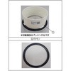 封水筒(TPー47)用パッキン INAX(LIXIL)
