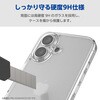 PM-A25CHVCG1CR iPhone17 Pro ケース ハイブリッド 衝撃吸収 磁気吸着対応メタルステッカー付 背面ガラス エレコム 62826420