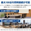 WAB-S1775 法人用無線AP/Wi-Fi6(11ax)対応 2x2/1201+574Mbps同時通信対応/Webスマート/小型筐体 エレコム 62826674