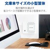 WAB-S1775 法人用無線AP/Wi-Fi6(11ax)対応 2x2/1201+574Mbps同時通信対応/Webスマート/小型筐体 エレコム 62826674
