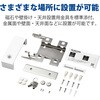 WAB-S1775 法人用無線AP/Wi-Fi6(11ax)対応 2x2/1201+574Mbps同時通信対応/Webスマート/小型筐体 エレコム 62826674