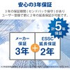 WAB-S1775 法人用無線AP/Wi-Fi6(11ax)対応 2x2/1201+574Mbps同時通信対応/Webスマート/小型筐体 エレコム 62826674