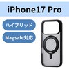 PM-A25CMAGSTSV iPhone 17 Pro ケース ハイブリッド 衝撃吸収 MAGKEEP 磁力吸着ワイヤレス充電対応 360度回転スタンド付 エレコム 62826910