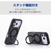 PM-A25CMAGSTSV iPhone 17 Pro ケース ハイブリッド 衝撃吸収 MAGKEEP 磁力吸着ワイヤレス充電対応 360度回転スタンド付 エレコム 62826910