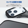 PM-A25CMAGSTSV iPhone 17 Pro ケース ハイブリッド 衝撃吸収 MAGKEEP 磁力吸着ワイヤレス充電対応 360度回転スタンド付 エレコム 62826910