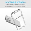 PM-A25CTSLACR iPhone 17 Pro クリアケース ハイブリッド 衝撃吸収 軽量 薄型 磁気吸着対応メタルステッカー付 TOUGH SLIM LITE エレコム 62826946