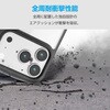 PM-A25CTSLFCBK iPhone 17 Pro ケース ハイブリッド 衝撃吸収 軽量 薄型 磁気吸着対応メタルステッカー付 エレコム 62826971