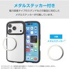 PM-A25CTSLFCBK iPhone 17 Pro ケース ハイブリッド 衝撃吸収 軽量 薄型 磁気吸着対応メタルステッカー付 エレコム 62826971