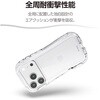PM-A25CGRPACR iPhone 17 Pro ケース ハイブリッド 衝撃吸収 磁気吸着対応メタルステッカー付 Grippy エレコム 62826998