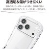 PM-A25CGRPACR iPhone 17 Pro ケース ハイブリッド 衝撃吸収 磁気吸着対応メタルステッカー付 Grippy エレコム 62826998
