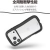 PM-A25CGRPFCBK iPhone 17 Pro ケース ハイブリッド 衝撃吸収 磁気吸着対応メタルステッカー付 Grippy エレコム 62827016