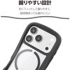 PM-A25CGRPFMBK iPhone 17 Pro ケース ハイブリッド 衝撃吸収 MAGKEEP 磁力吸着ワイヤレス充電対応 Grippy エレコム 62827129