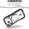 PM-A25CGRPFMBK iPhone 17 Pro ケース ハイブリッド 衝撃吸収 MAGKEEP 磁力吸着ワイヤレス充電対応 Grippy エレコム 62827129