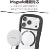 PM-A25CGRPFMBK iPhone 17 Pro ケース ハイブリッド 衝撃吸収 MAGKEEP 磁力吸着ワイヤレス充電対応 Grippy エレコム 62827129