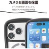 PM-A25CGRPFMBK iPhone 17 Pro ケース ハイブリッド 衝撃吸収 MAGKEEP 磁力吸着ワイヤレス充電対応 Grippy エレコム 62827129