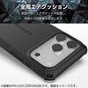 PM-A25DZEROMGBK iPhone 17 Pro Max ケース ハイブリッド 衝撃吸収 MAGKEEP 磁力吸着ワイヤレス充電対応 フィルム付 エレコム 62827156
