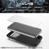 PM-A25DZEROMGBK iPhone 17 Pro Max ケース ハイブリッド 衝撃吸収 MAGKEEP 磁力吸着ワイヤレス充電対応 フィルム付 エレコム 62827156