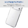 PM-A25DHVCGKCR iPhone17 Pro Max P[X nCubh Ռz CzΉ^XebJ[t wʃKX Ɍی GR 62827235