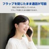 PM-A25DPLFY3BK iPhone 17 Pro Max ケース レザー 手帳型 マグネット 衝撃吸収 スタンド機能付 エレコム 62827251