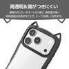 PM-A25CFCCATBE iPhone17 Pro P[X nCubh Ռz CzΉ^XebJ[t LfUC GR 62827321