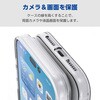 PM-A25DUCTCR iPhone17 Pro Max ケース ソフト 薄型 磁気吸着対応メタルステッカー付 エレコム 62827357