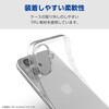 PM-A25DUCTCR iPhone17 Pro Max ケース ソフト 薄型 磁気吸着対応メタルステッカー付 エレコム 62827357